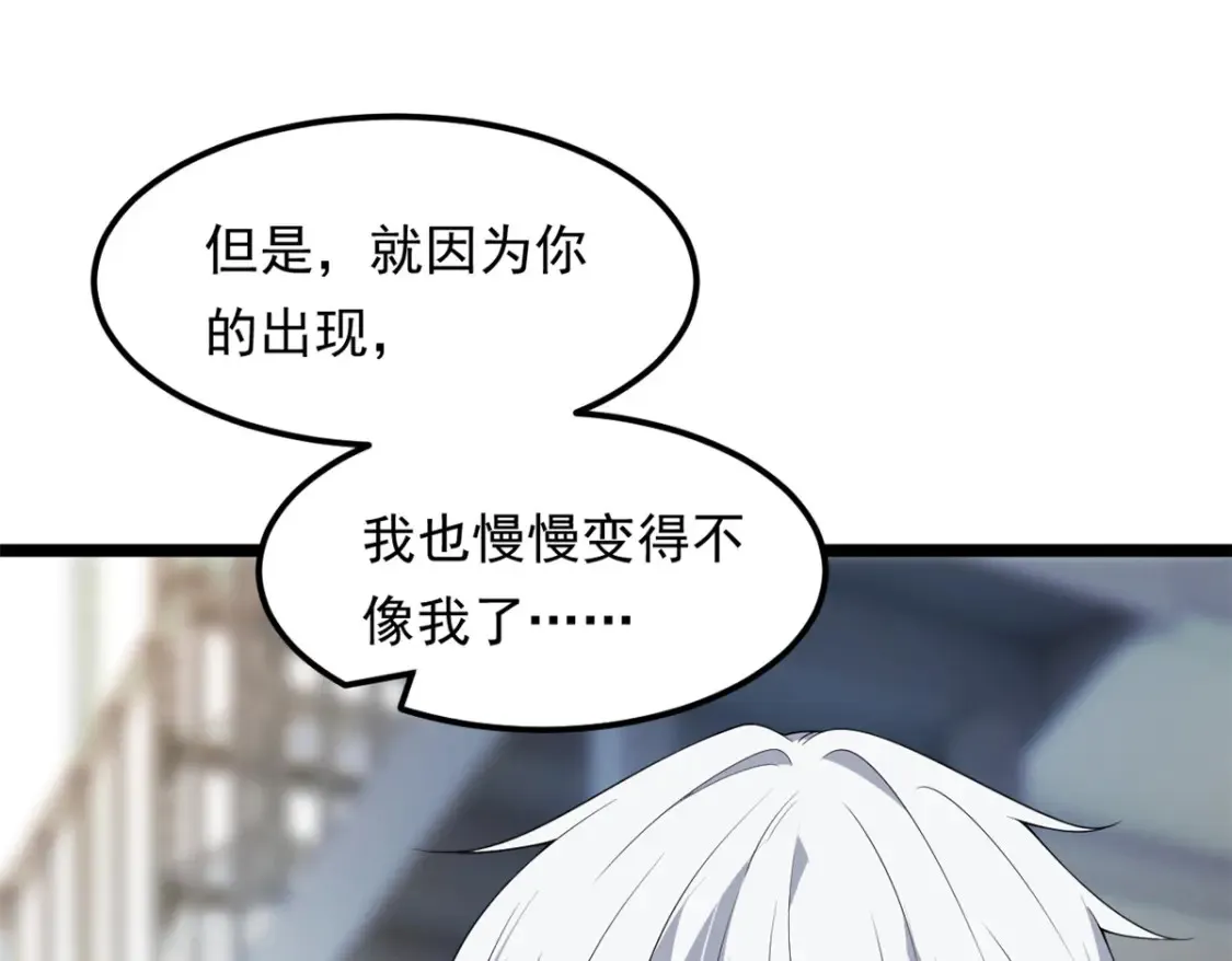 152 穿袜子 第35页