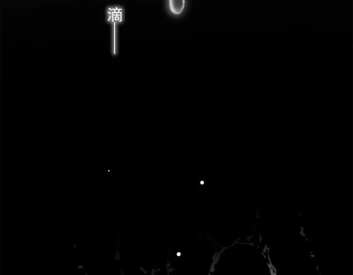 154 真人秀 第63页