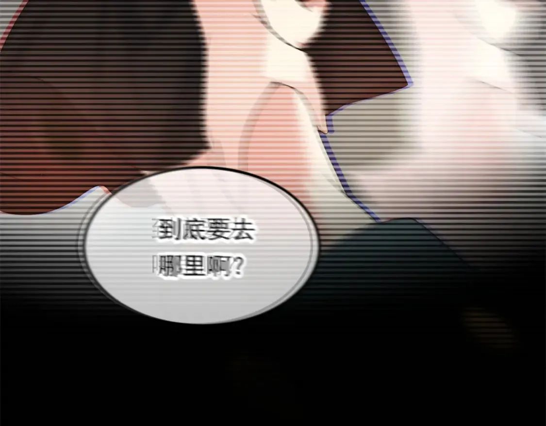 154 真人秀 第71页