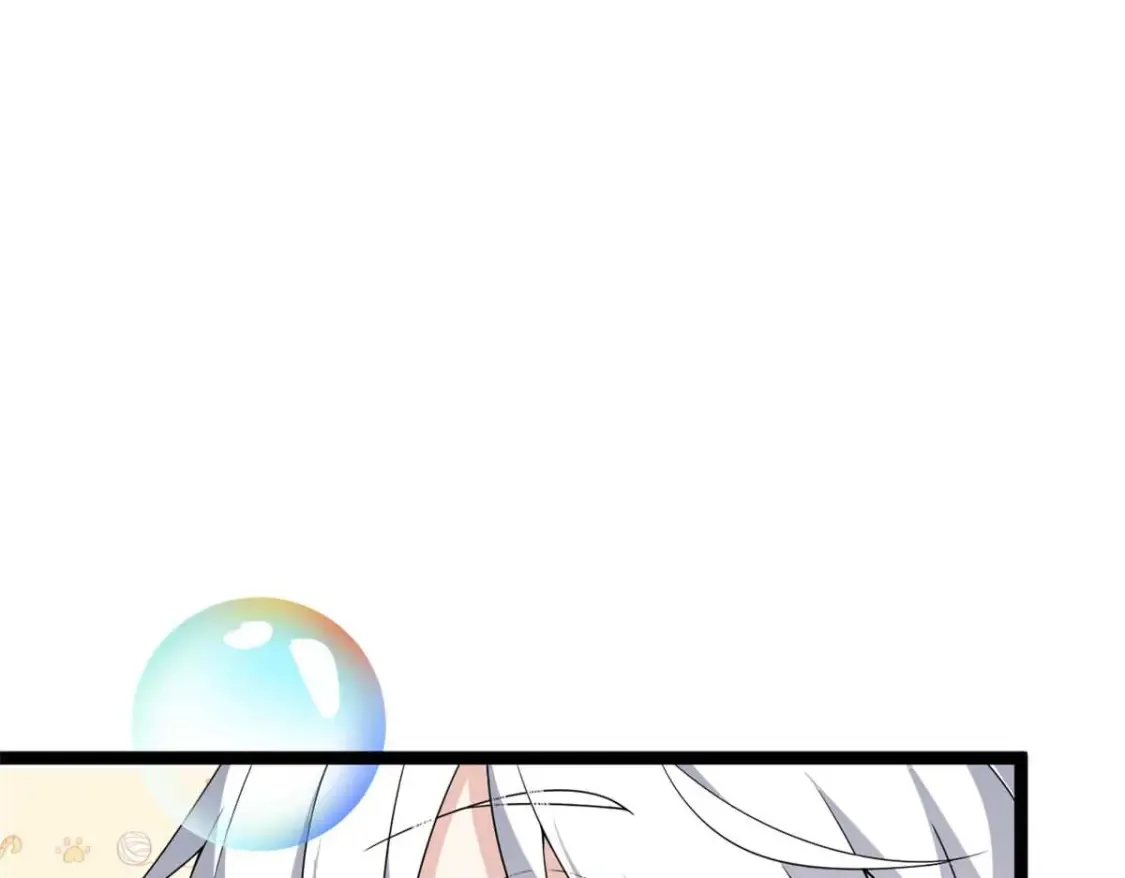 155 绝命生存战 第14页