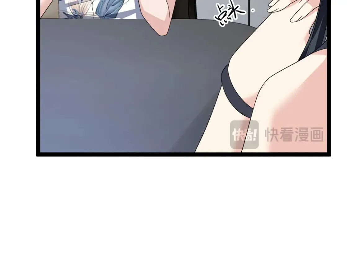 155 绝命生存战 第45页