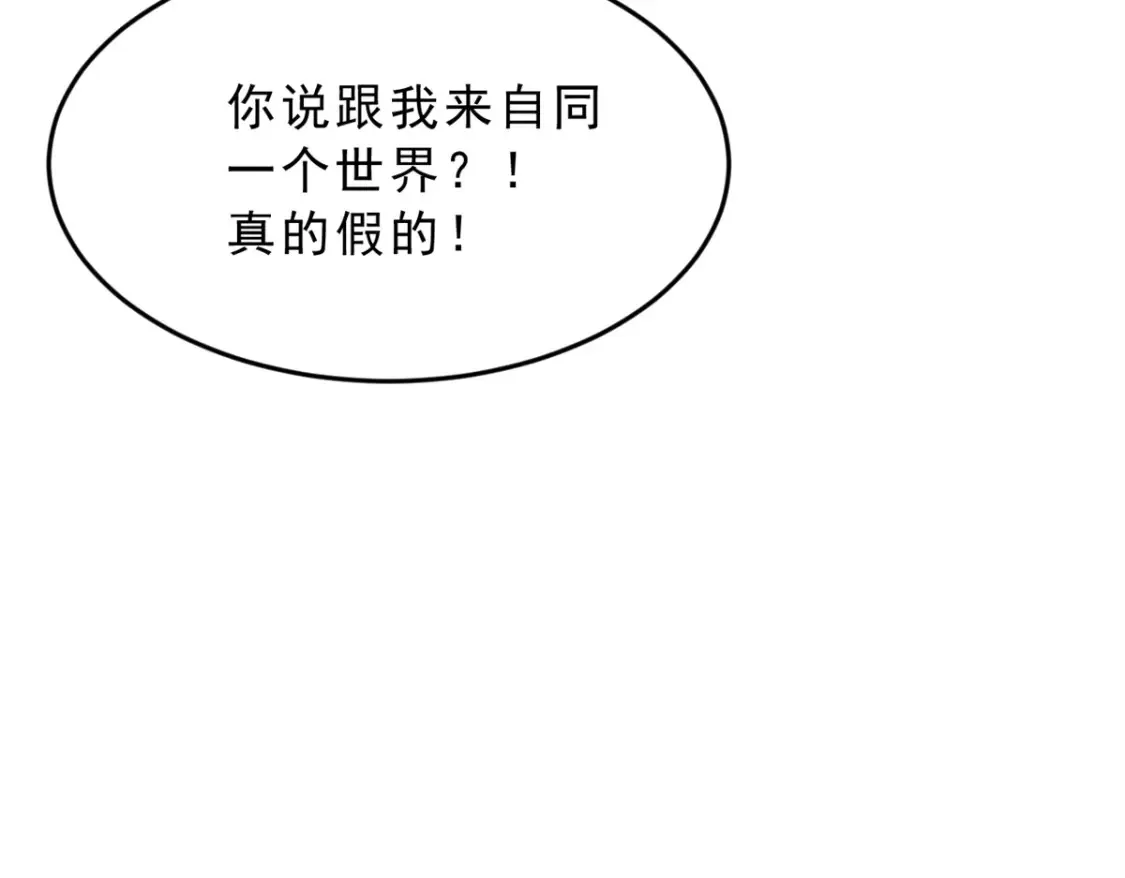 156 沙排比赛  第7页