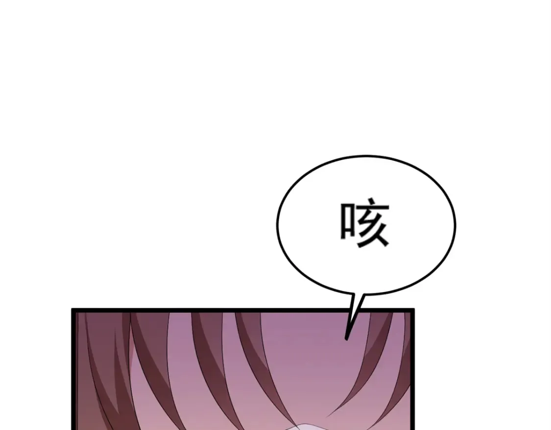156 沙排比赛  第21页