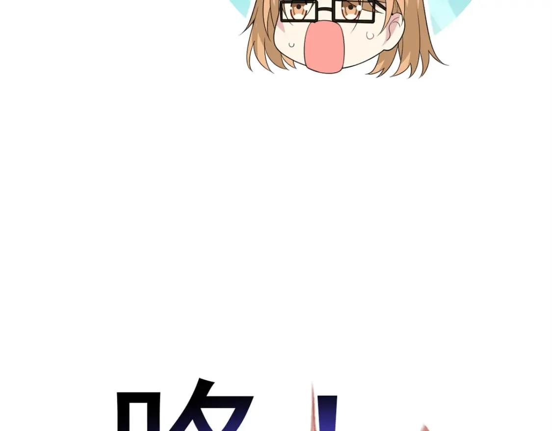 156 沙排比赛  第97页