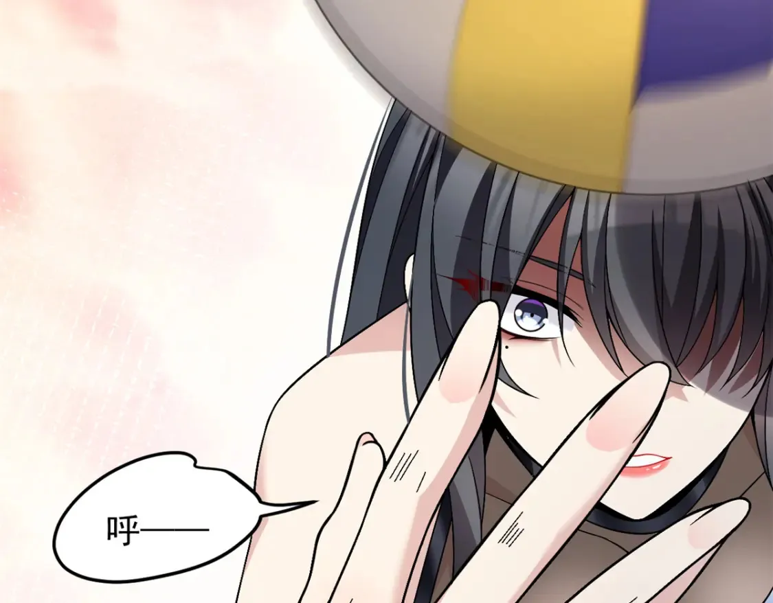 156 沙排比赛  第120页