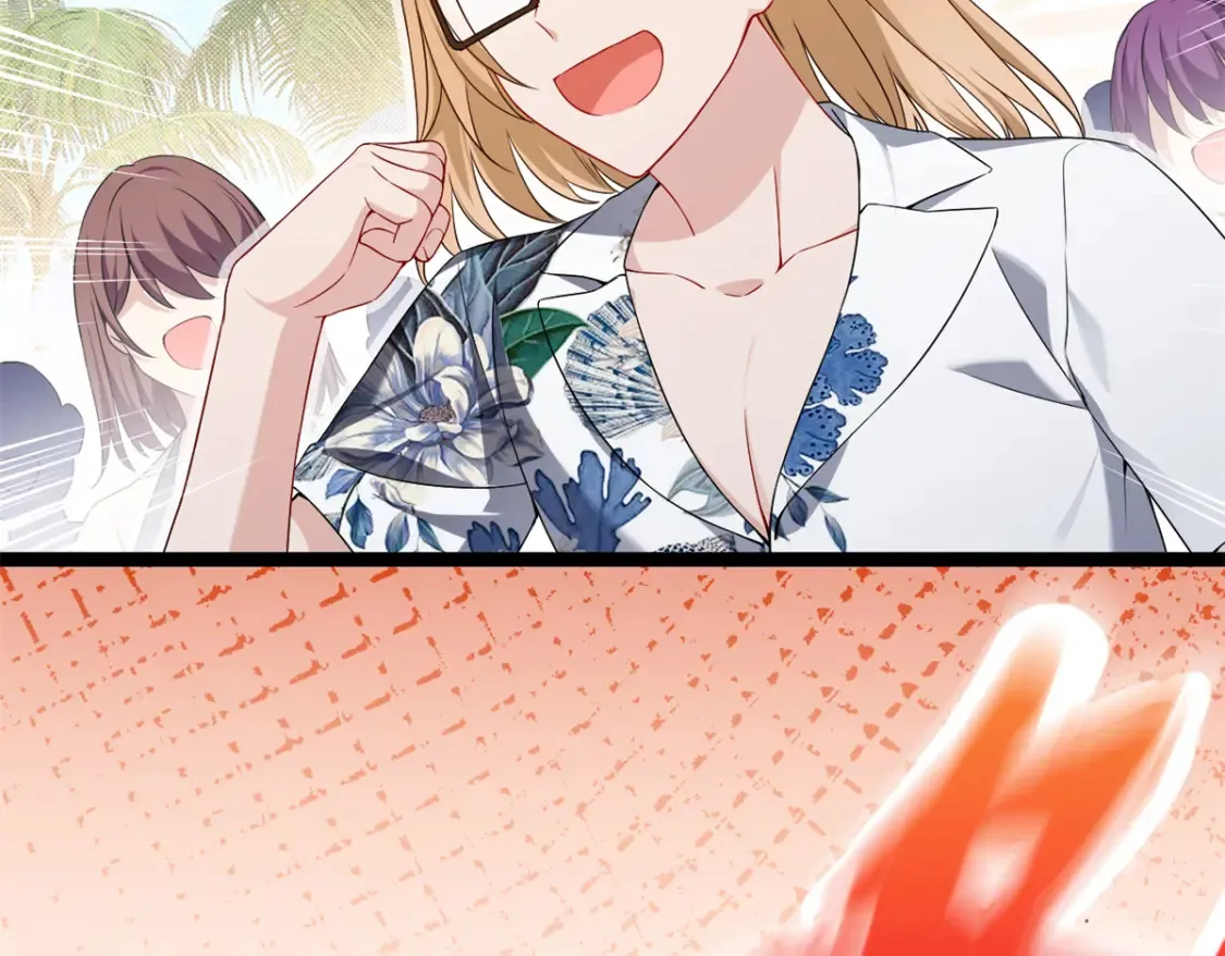 156 沙排比赛  第144页