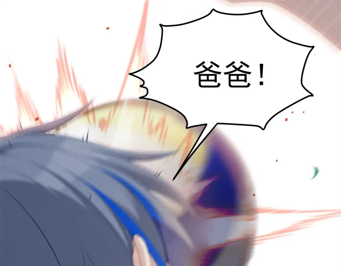 156 沙排比赛  第146页