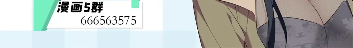 156 沙排比赛  第167页