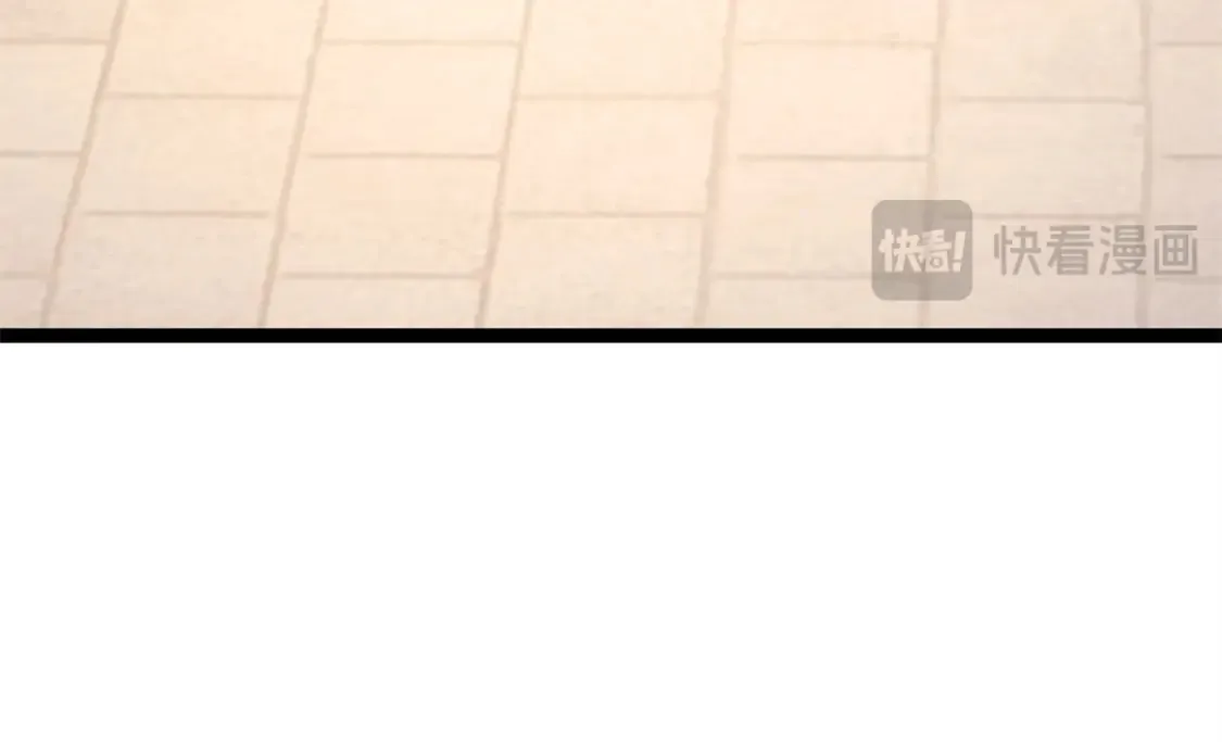 158 想让你消失  第67页