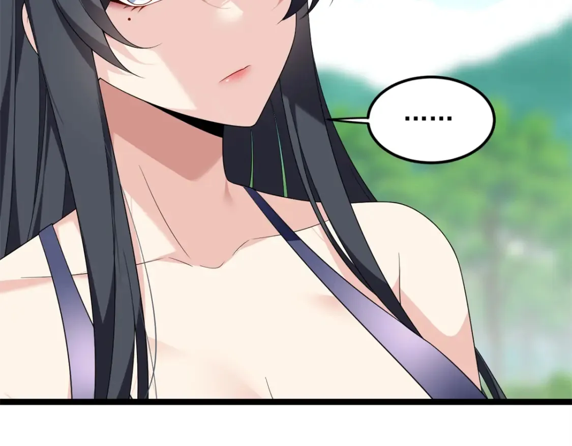 158 想让你消失  第103页
