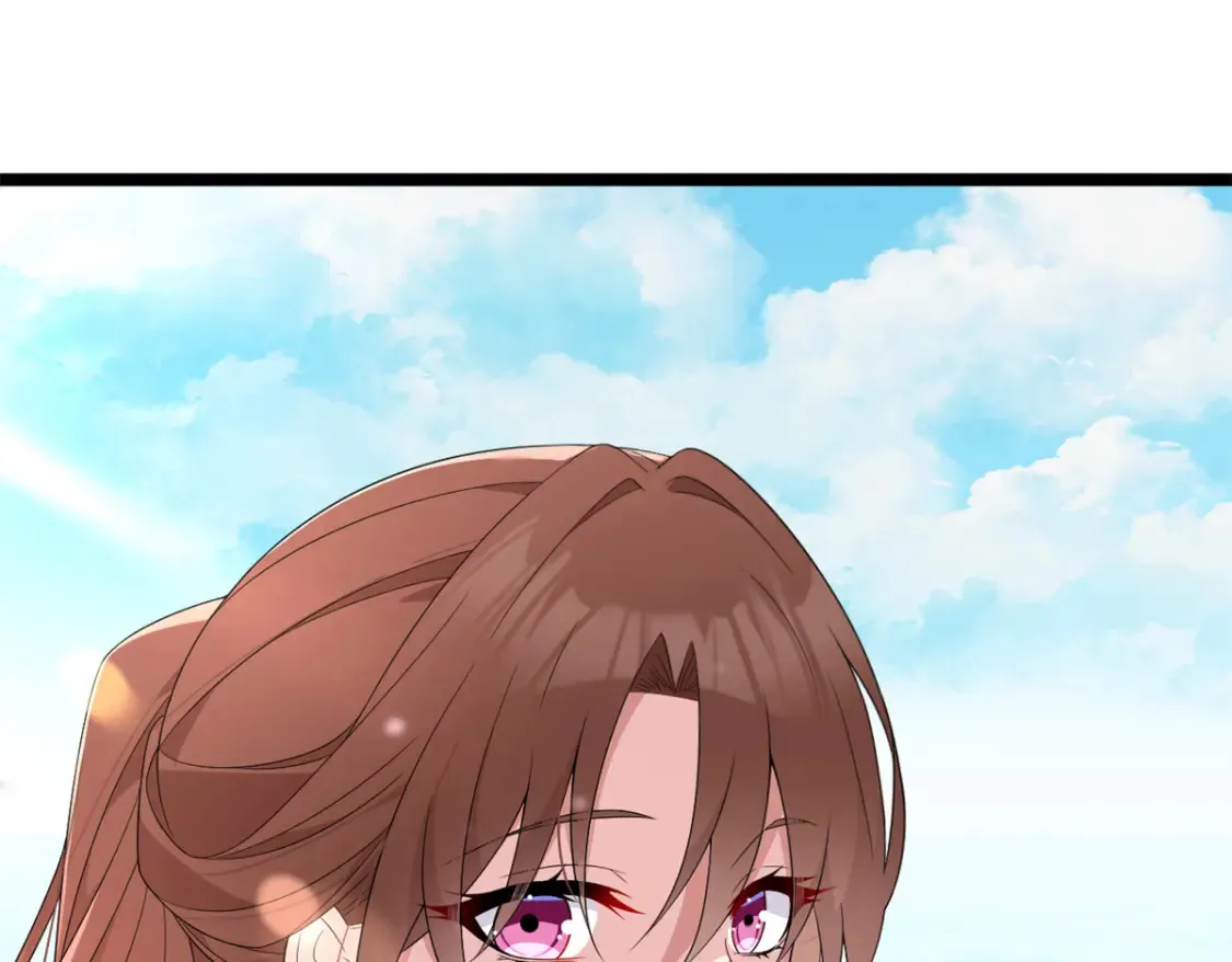 158 想让你消失  第117页