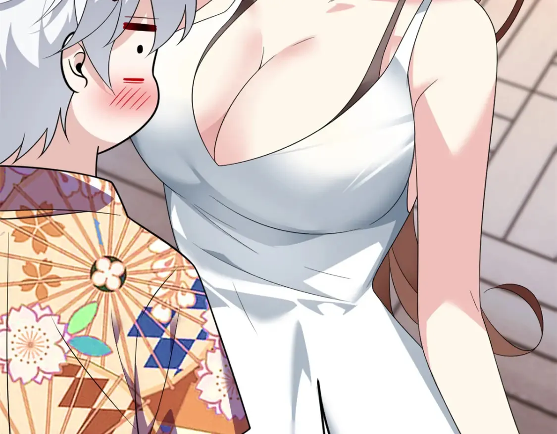 158 想让你消失  第127页