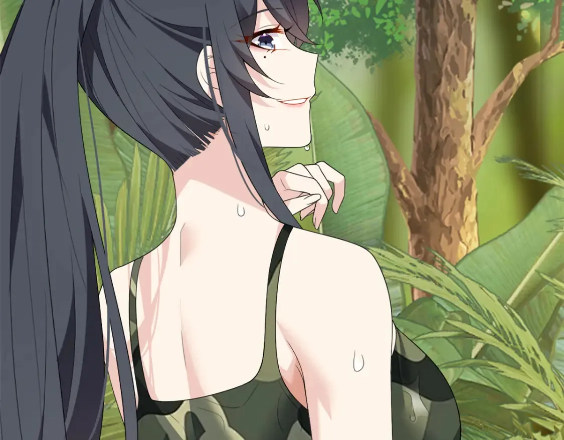 159 咬伤处理 第71页