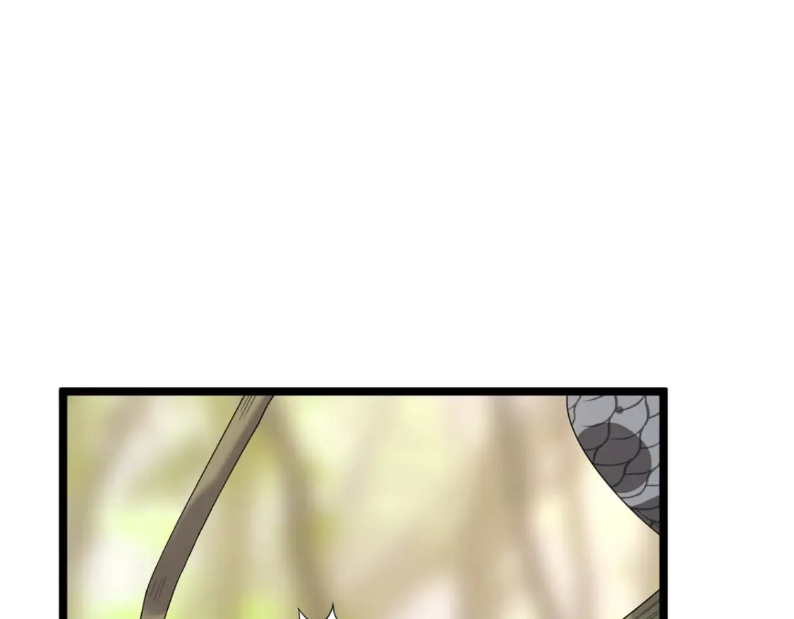 159 咬伤处理 第79页