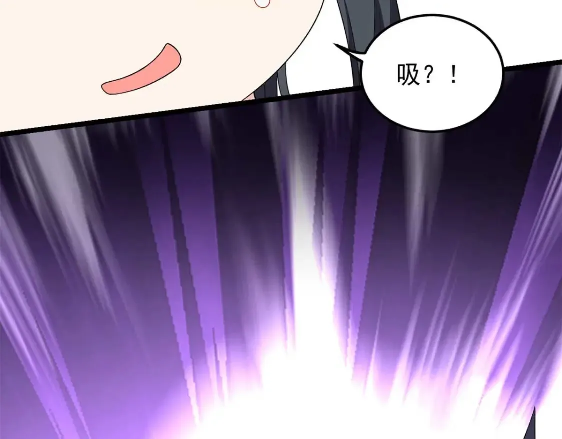 159 咬伤处理 第118页