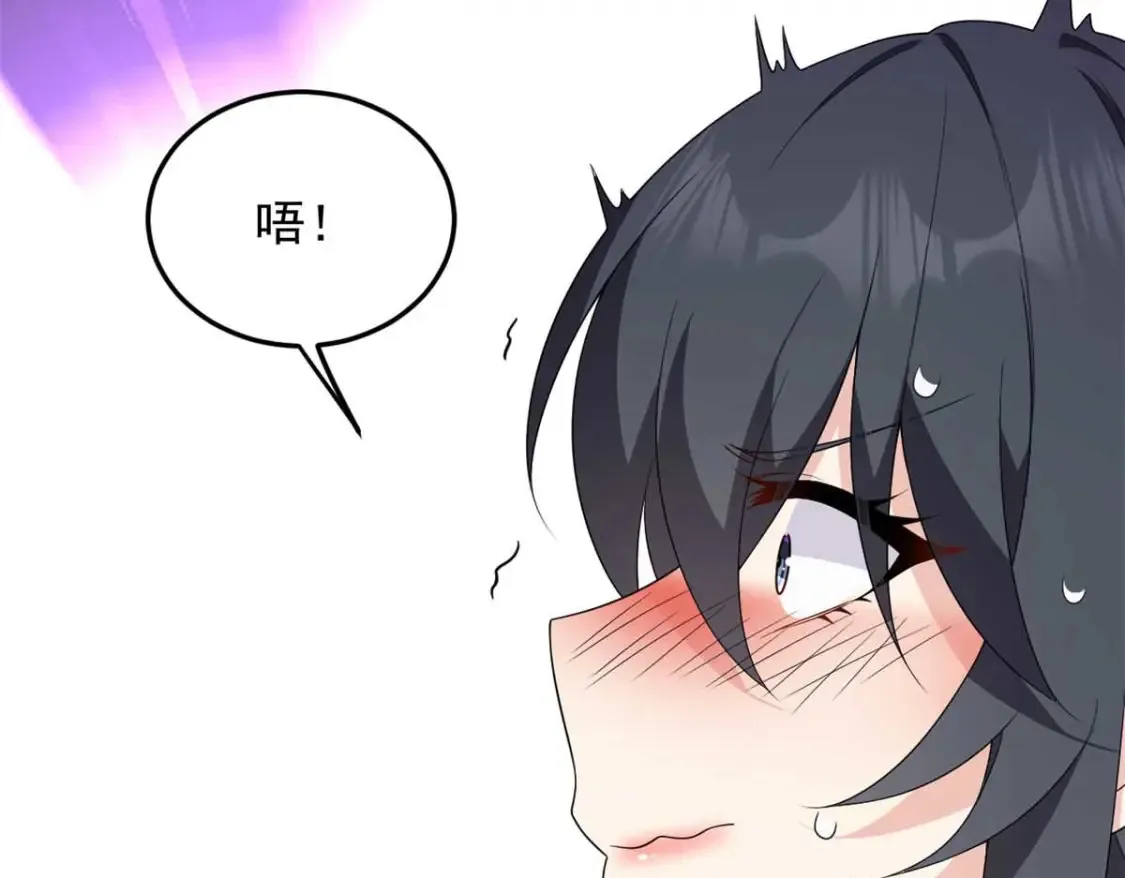 159 咬伤处理 第119页