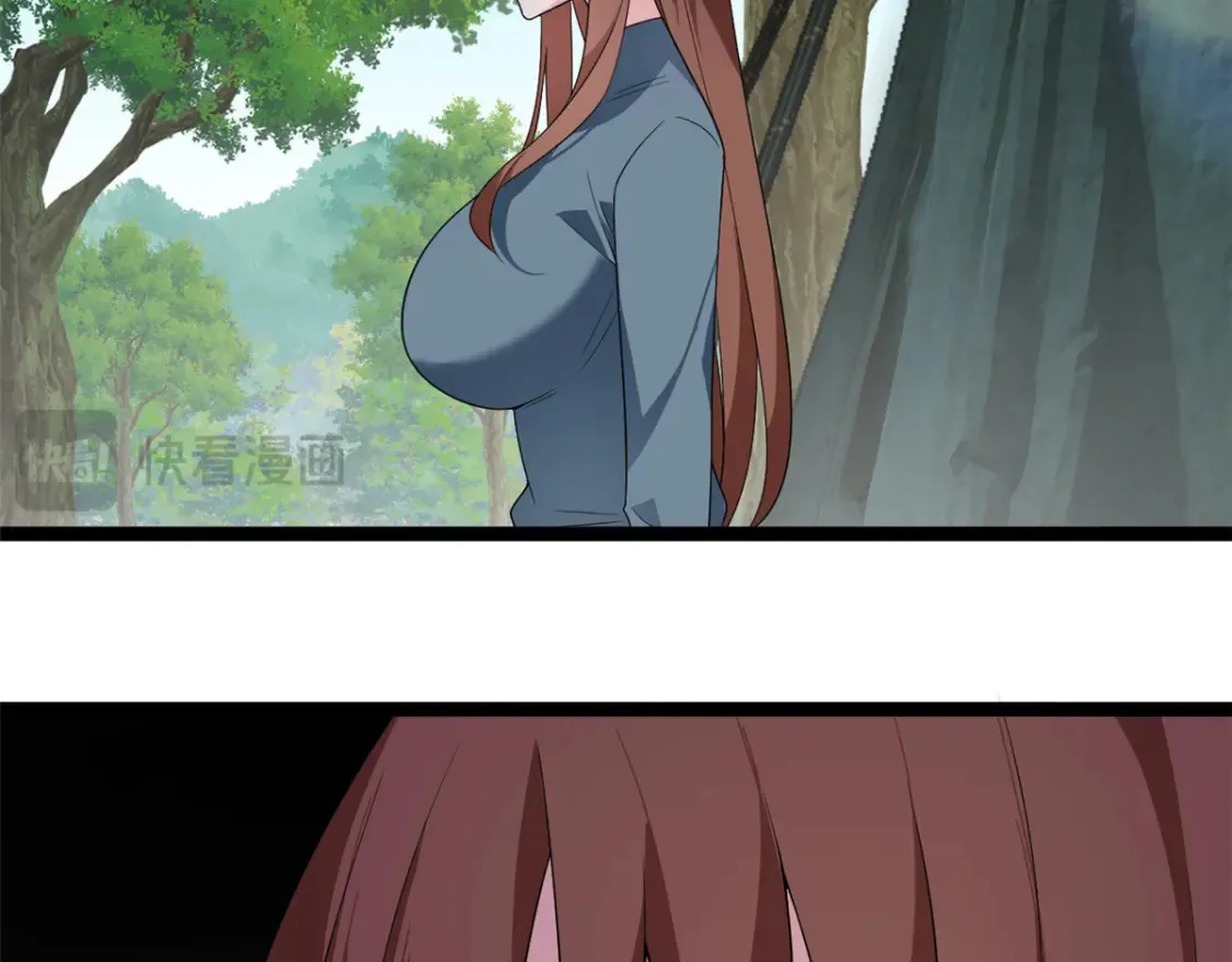 159 咬伤处理 第132页