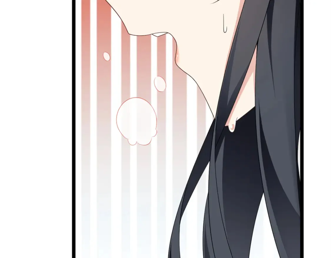 160 这次不会了。 第11页