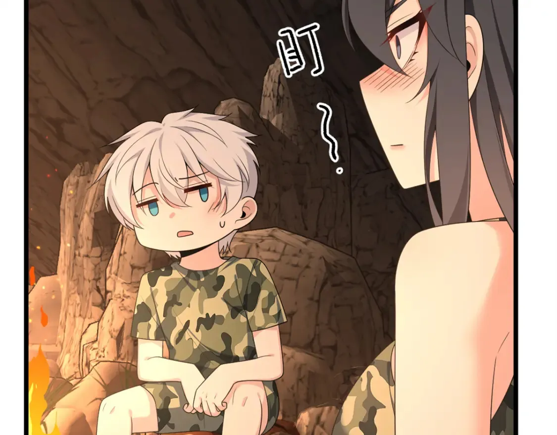 160 这次不会了。 第47页