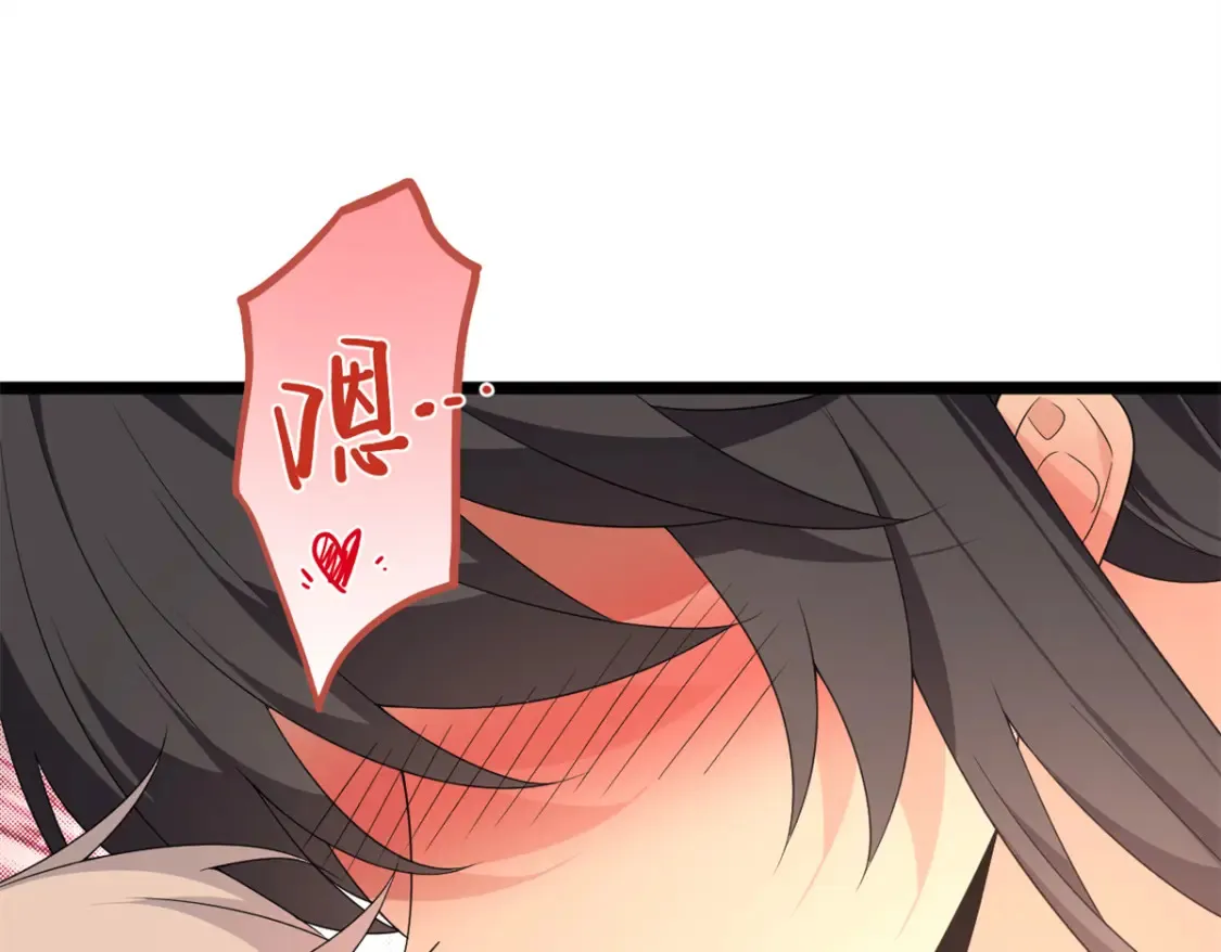160 这次不会了。 第67页