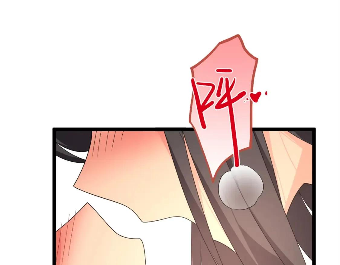 160 这次不会了。 第72页