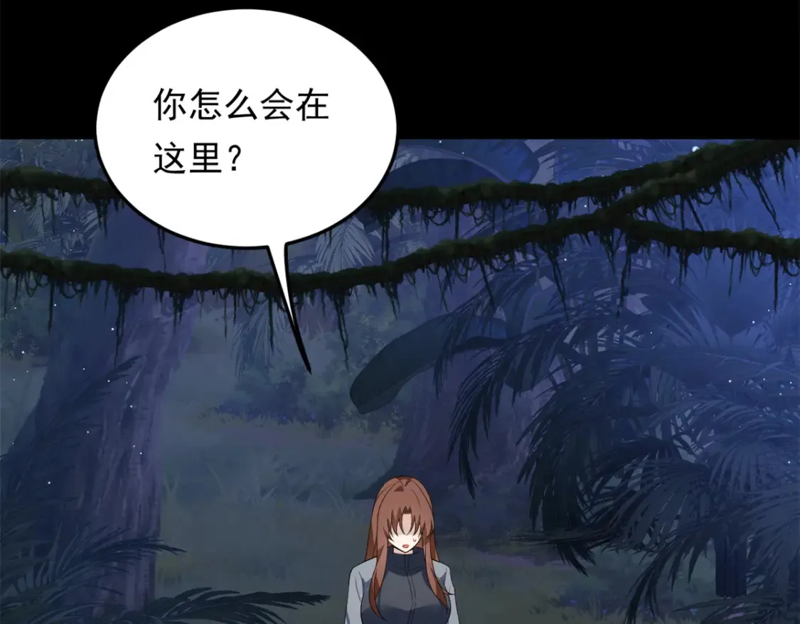 160 这次不会了。 第99页
