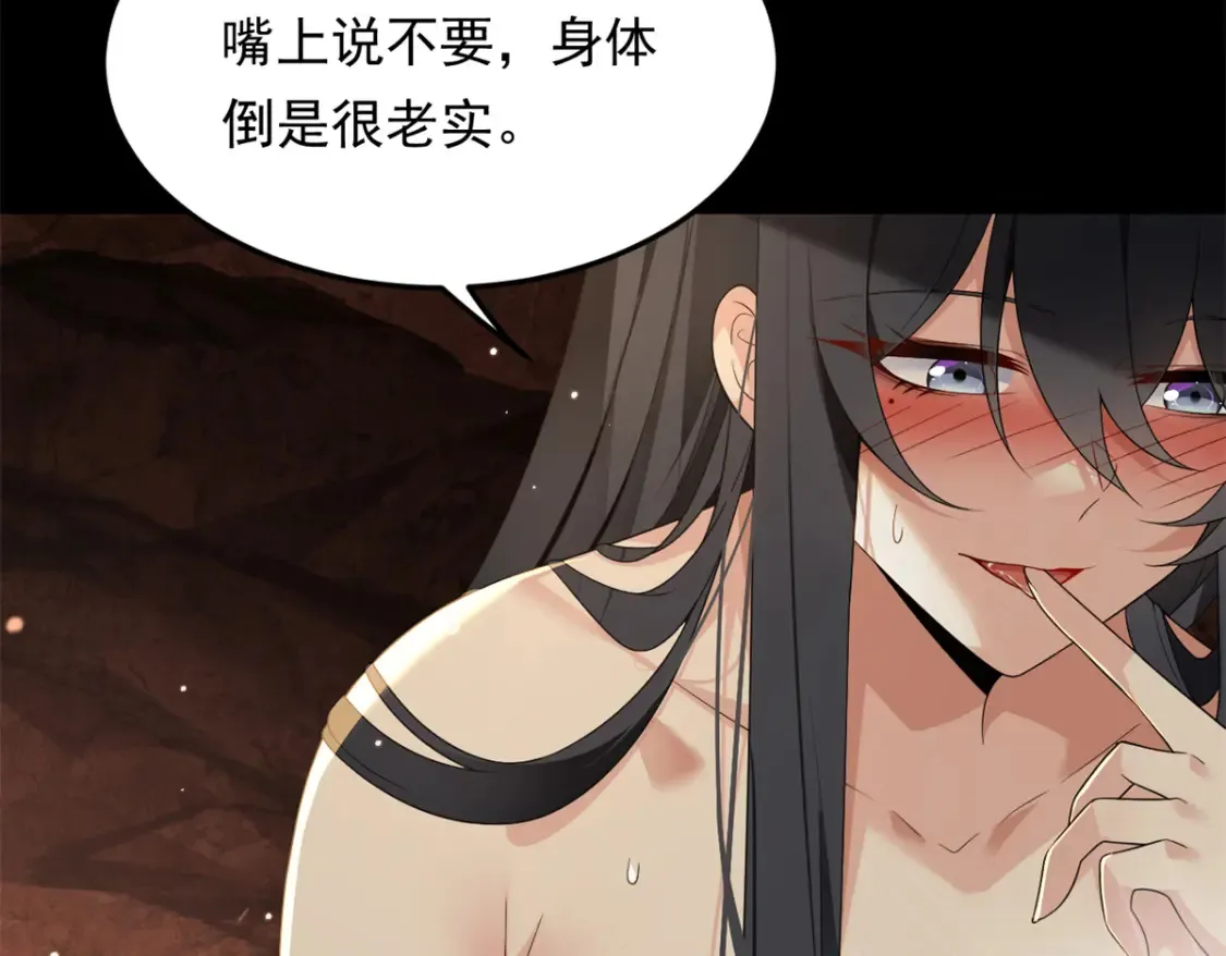 161 冲突  第9页