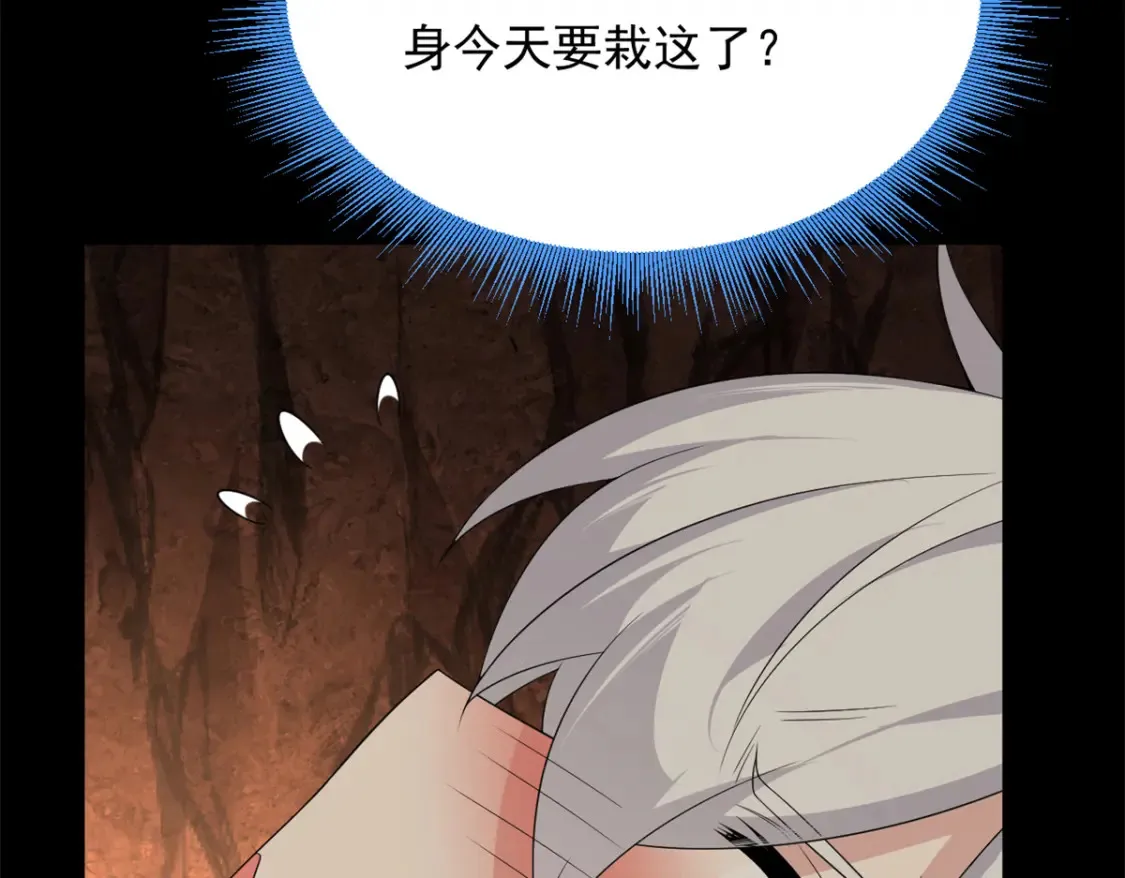 161 冲突  第12页