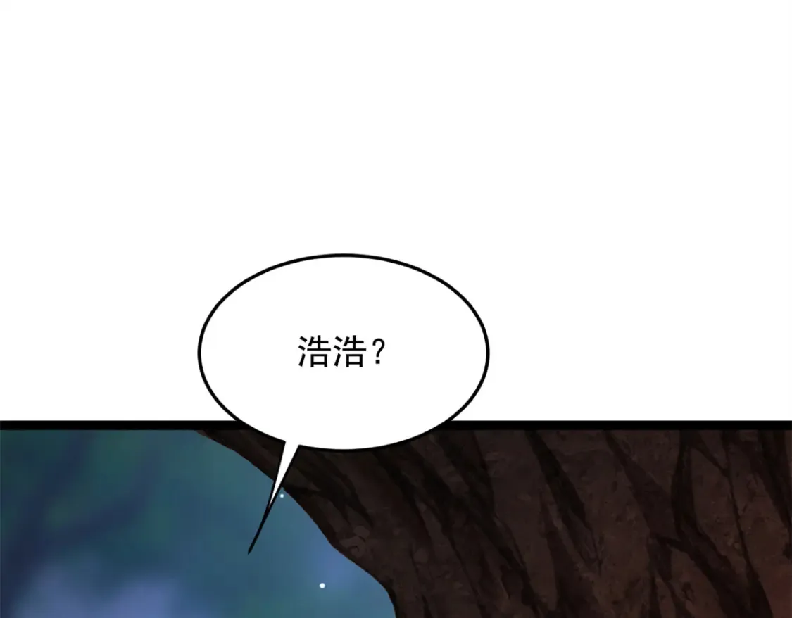 161 冲突  第25页