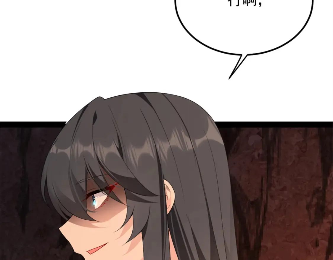 161 冲突  第76页