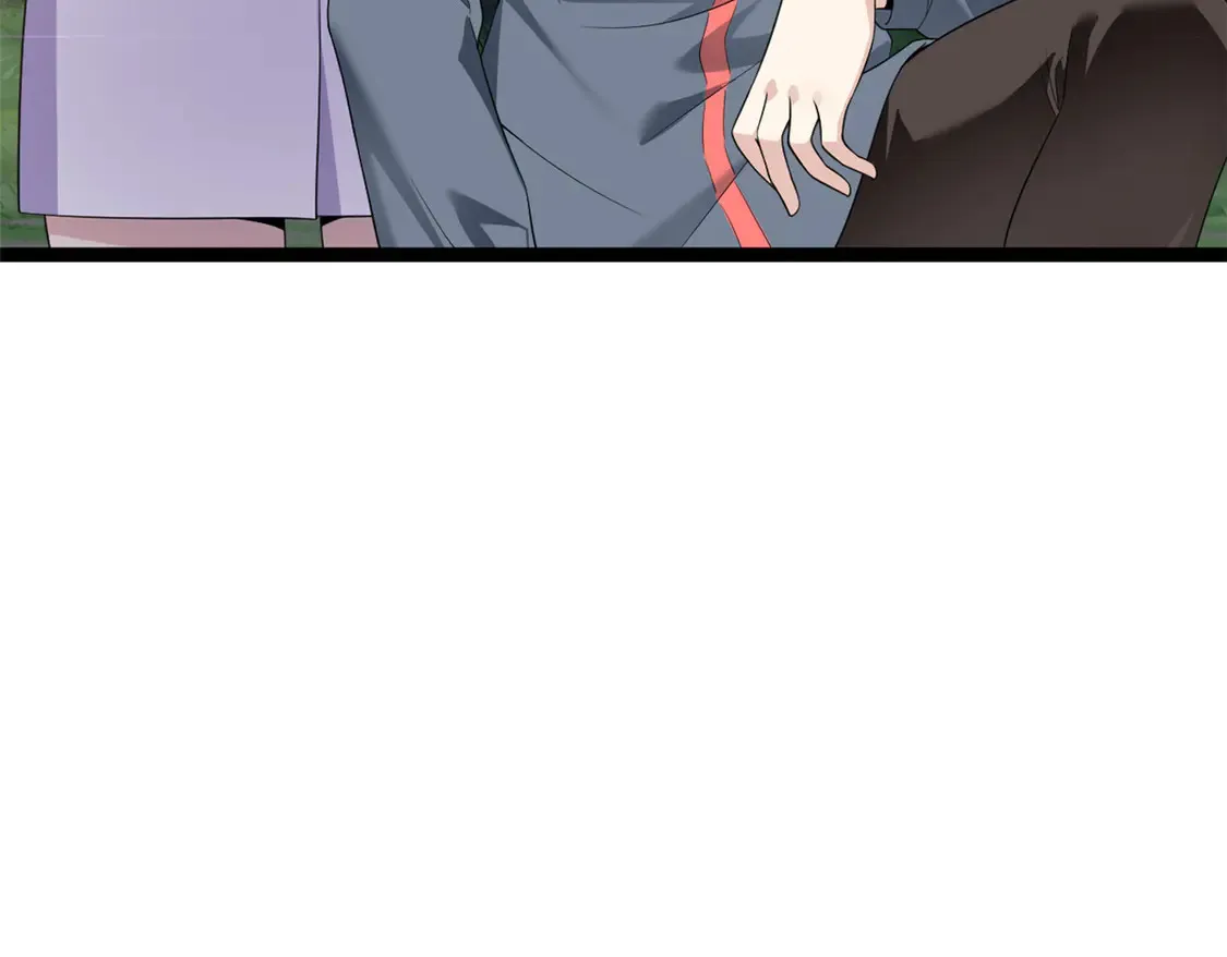 162 衔尾蛇 第12页