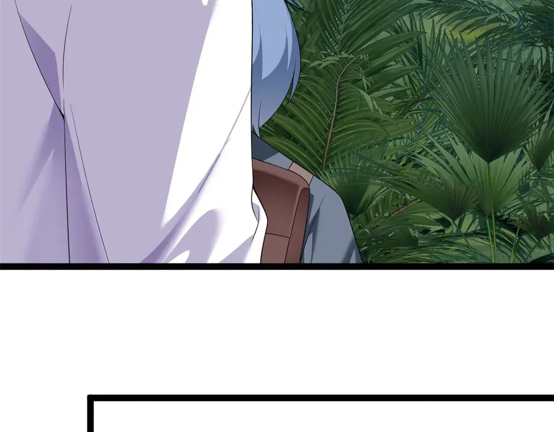 162 衔尾蛇 第15页