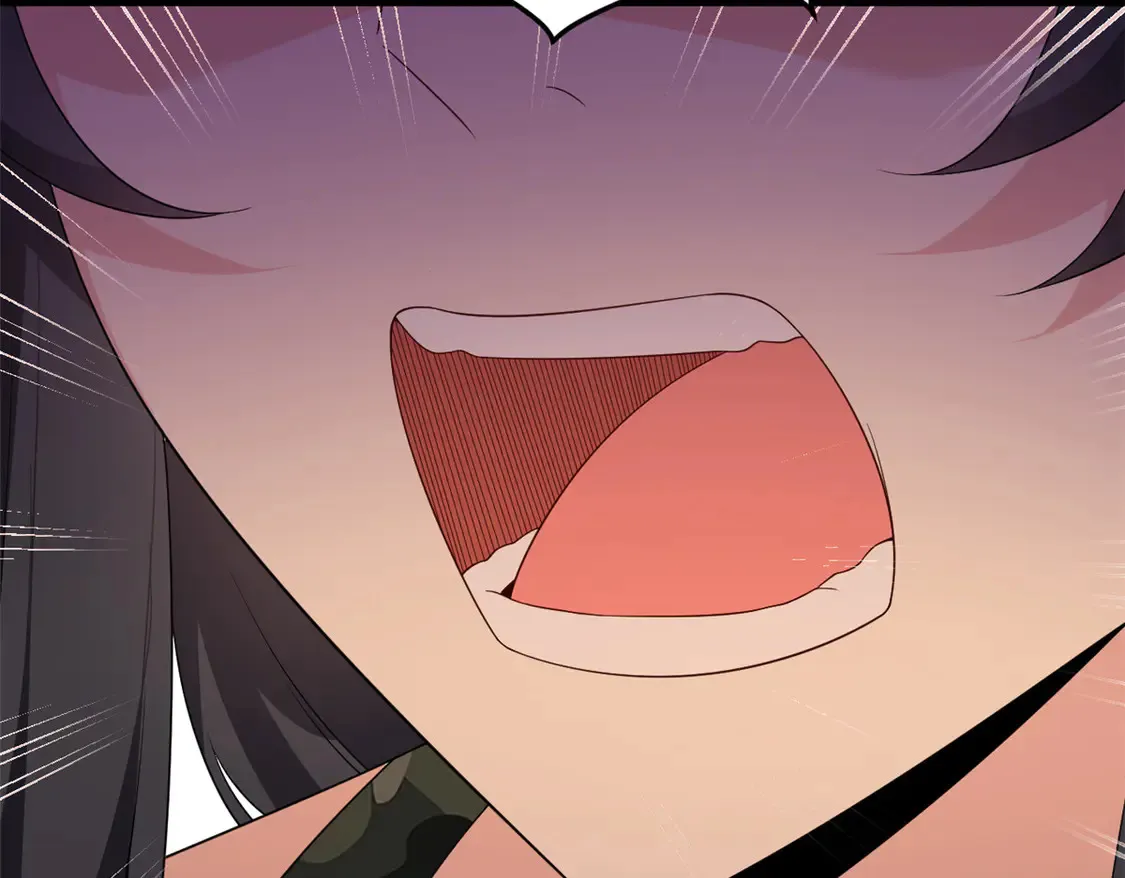 162 衔尾蛇 第23页