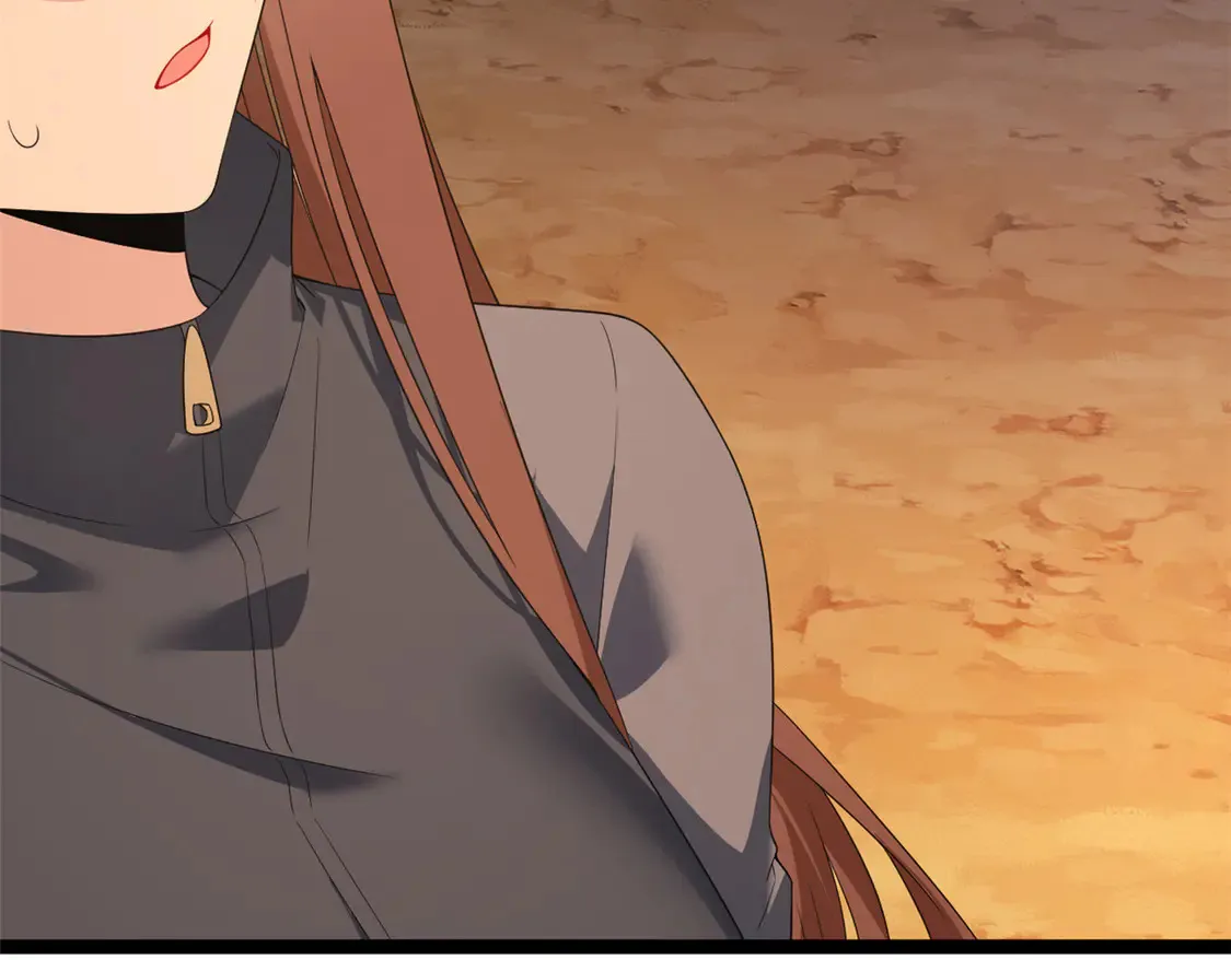 162 衔尾蛇 第42页