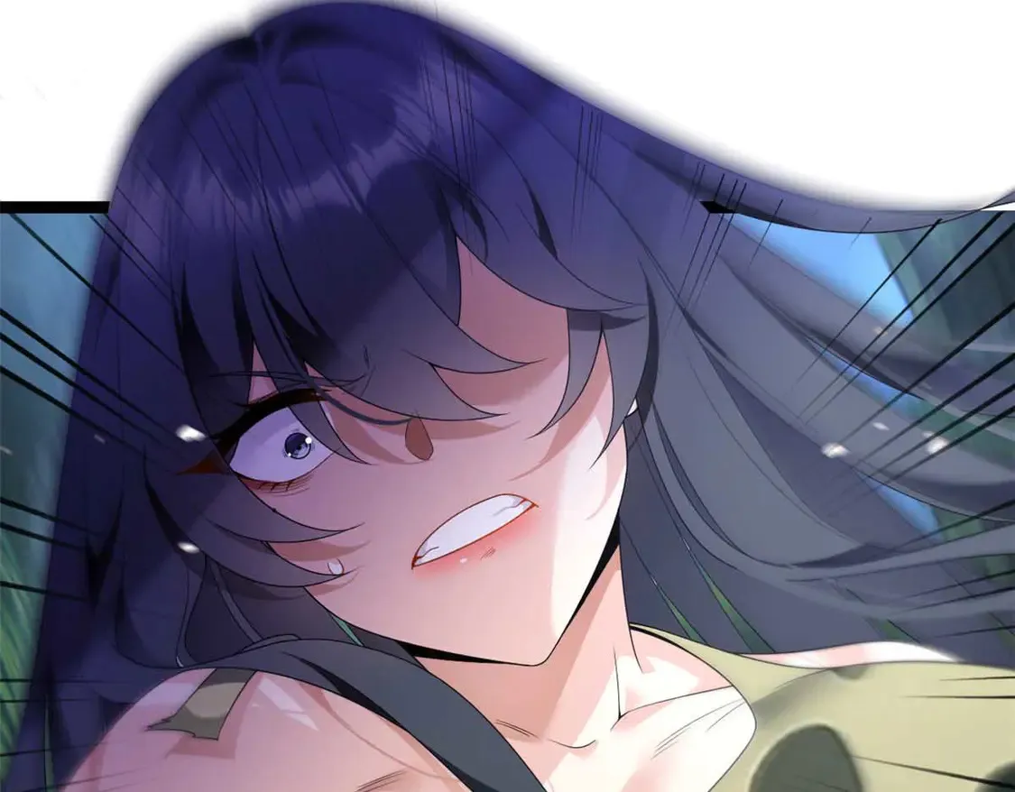 162 衔尾蛇 第72页