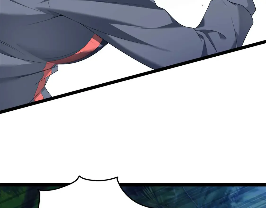 162 衔尾蛇 第75页