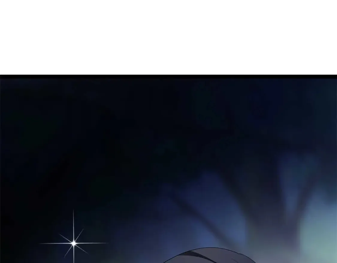 162 衔尾蛇 第81页