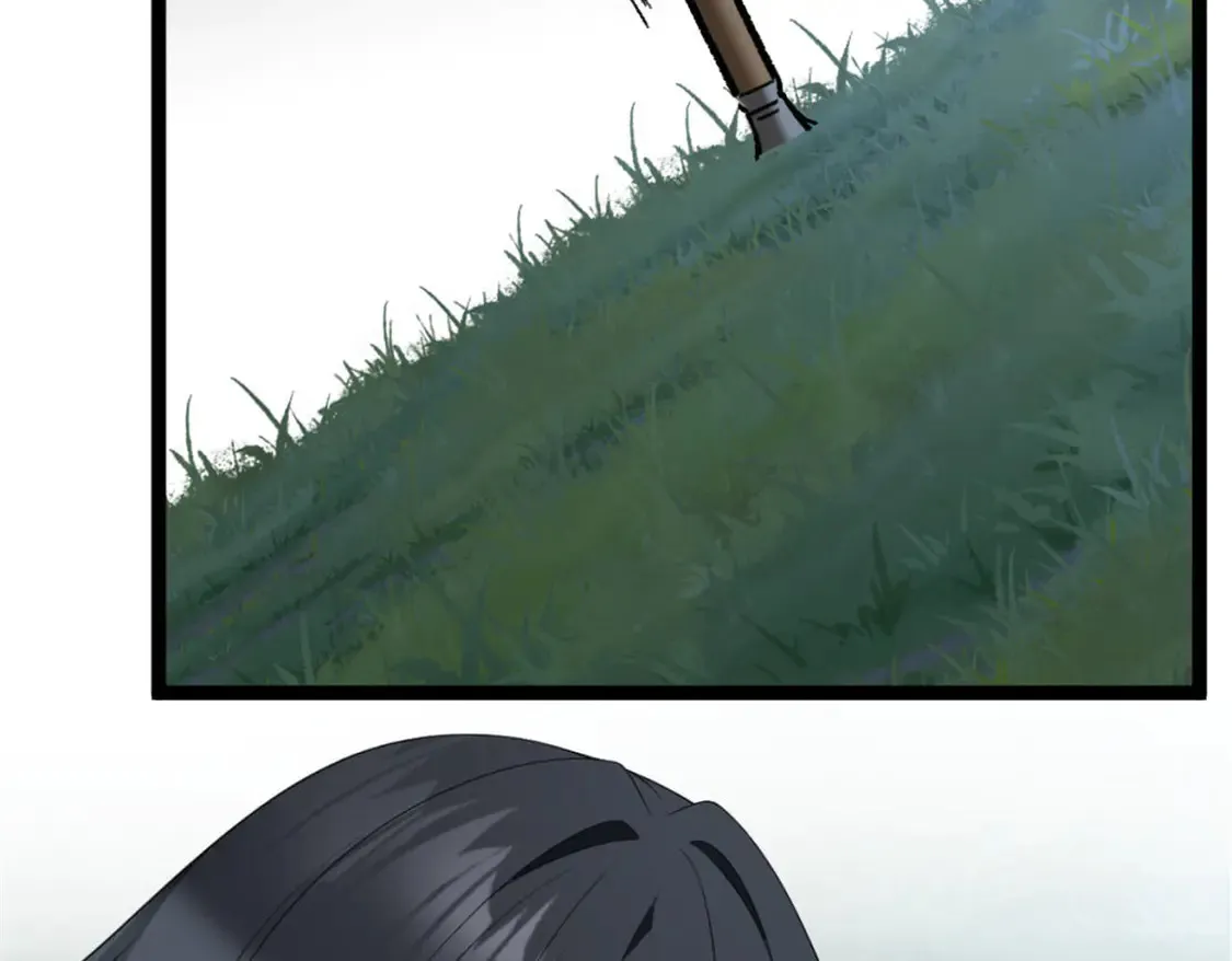162 衔尾蛇 第87页