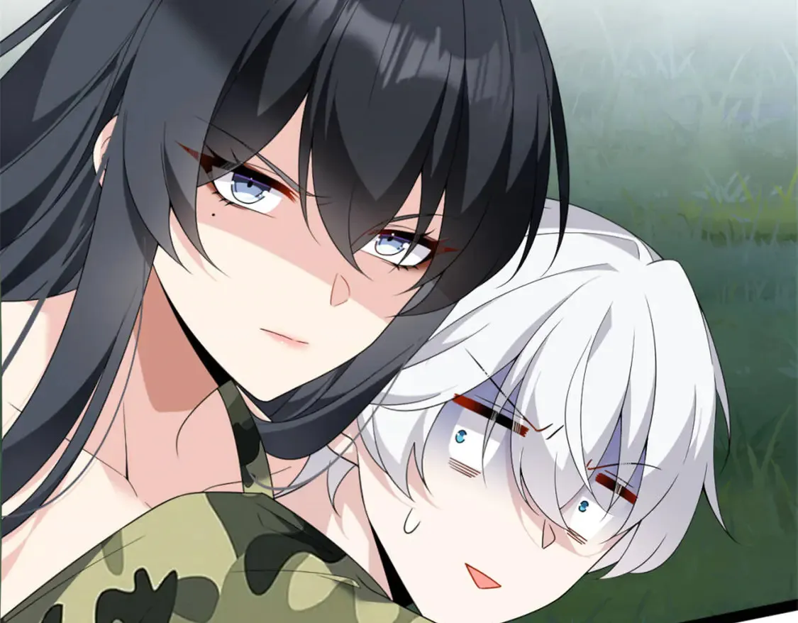 162 衔尾蛇 第88页