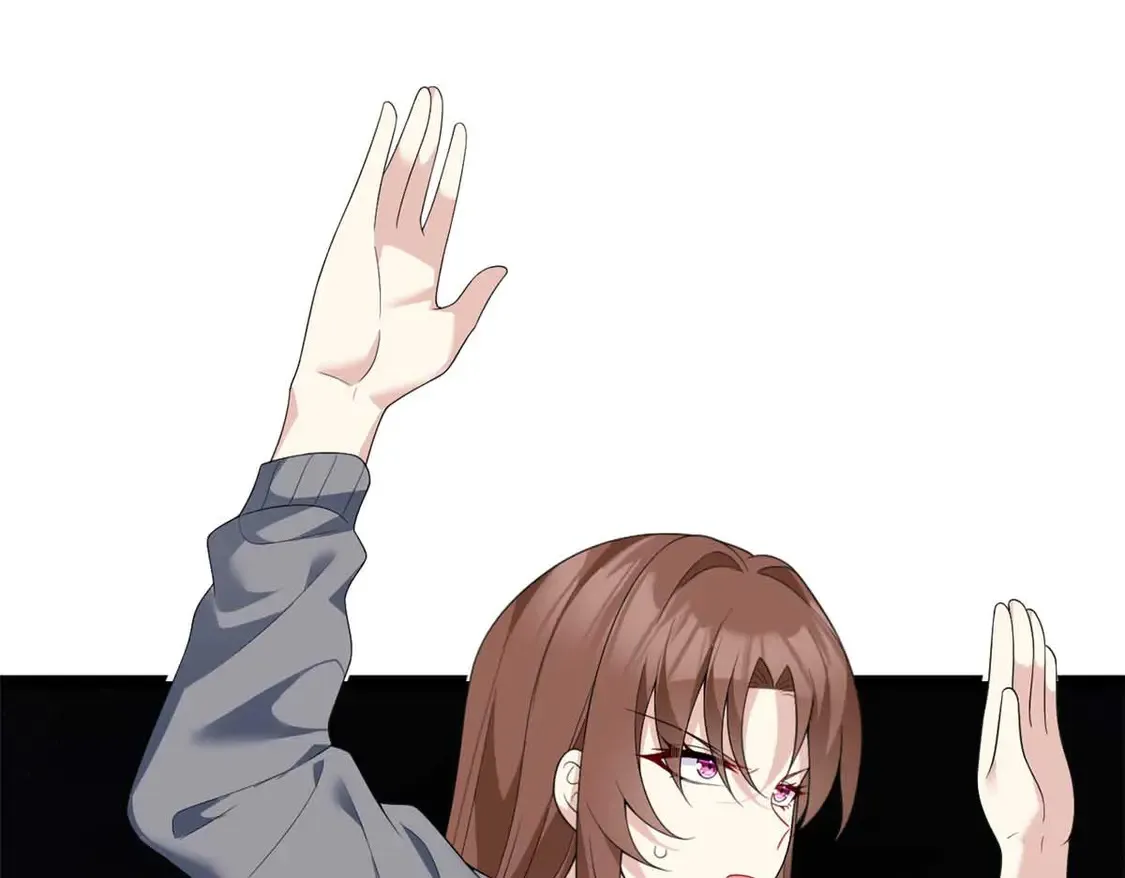162 衔尾蛇 第123页