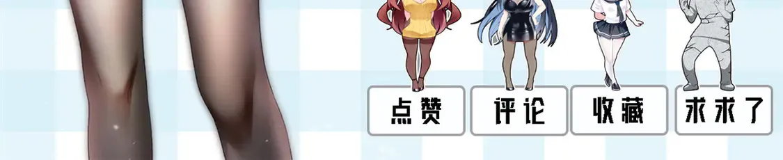 162 衔尾蛇 第131页