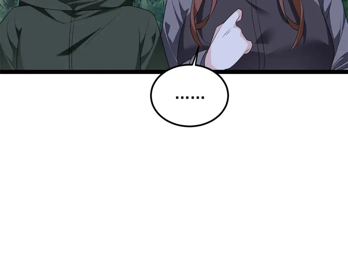 164 绝地 第71页