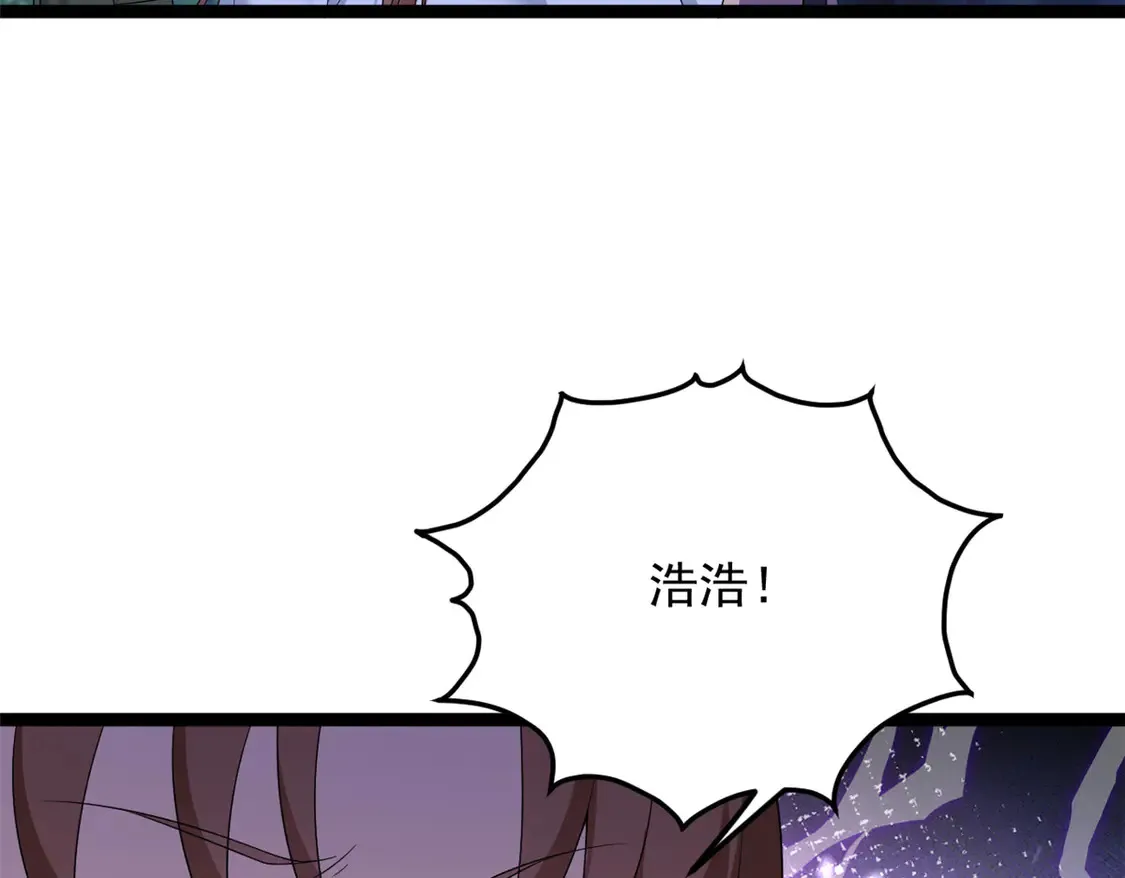 164 绝地 第102页