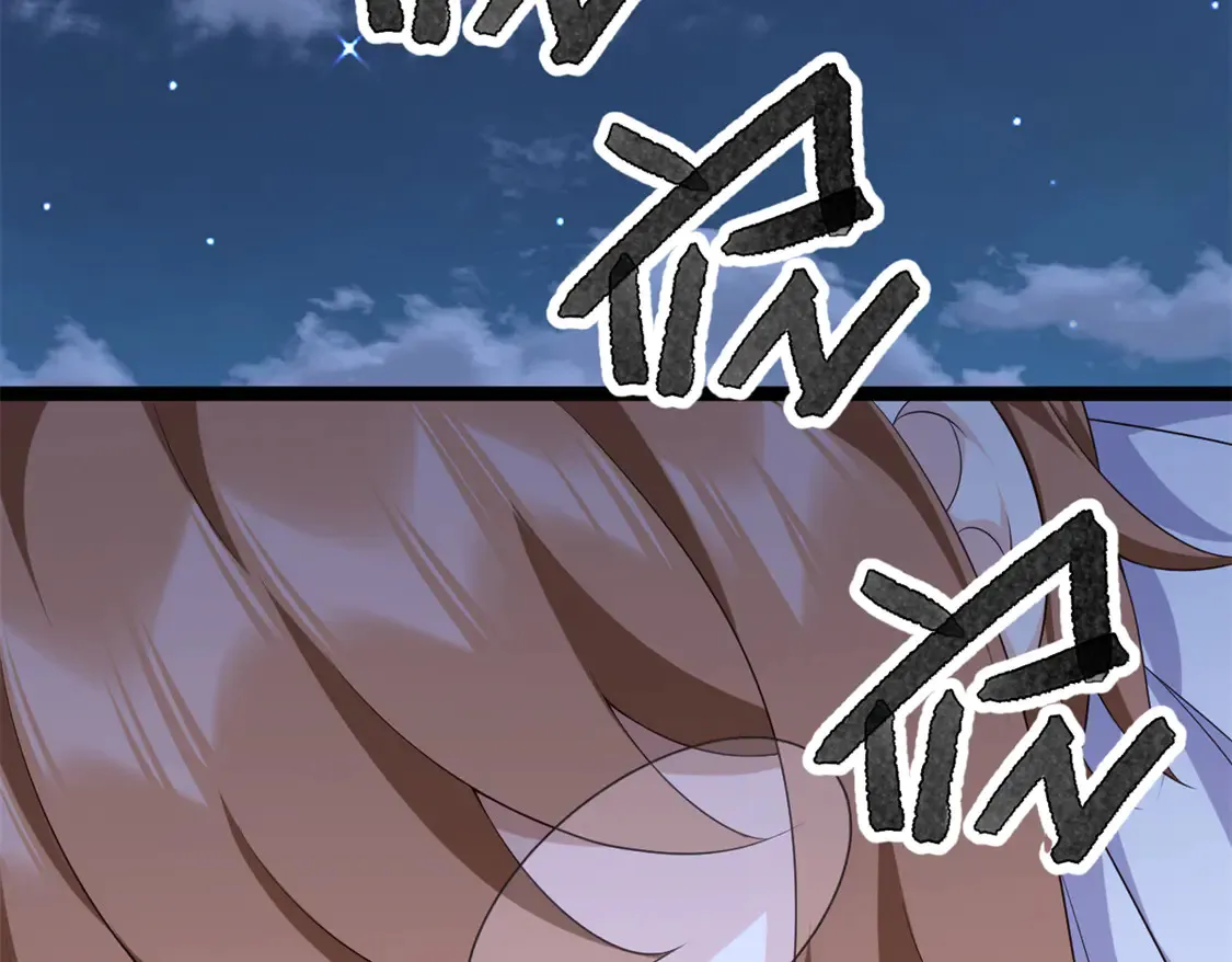165 暴毙？血月现身 第46页