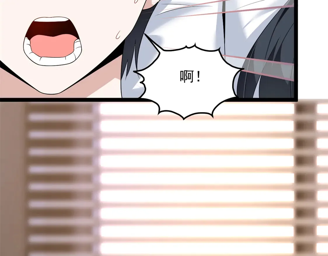 165 暴毙？血月现身 第122页