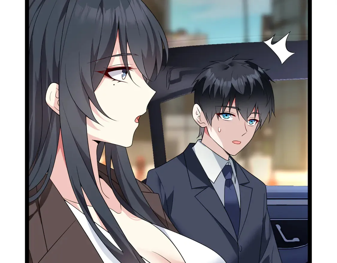 166 天降的老婆？  第27页