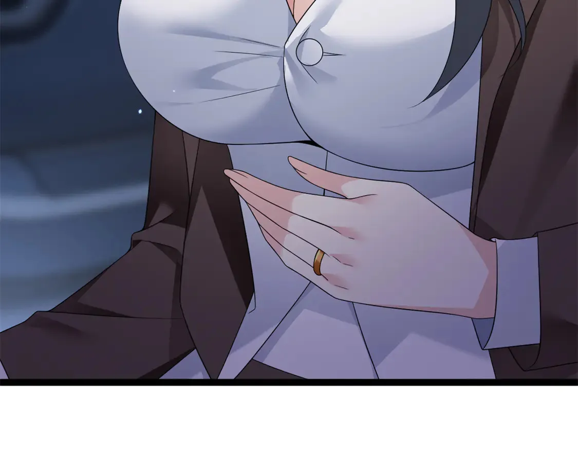 166 天降的老婆？  第34页