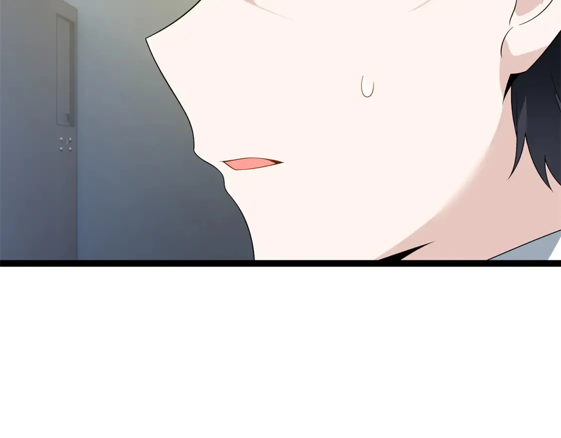 166 天降的老婆？  第74页