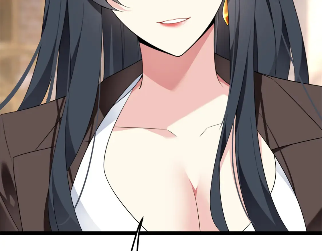 166 天降的老婆？  第107页