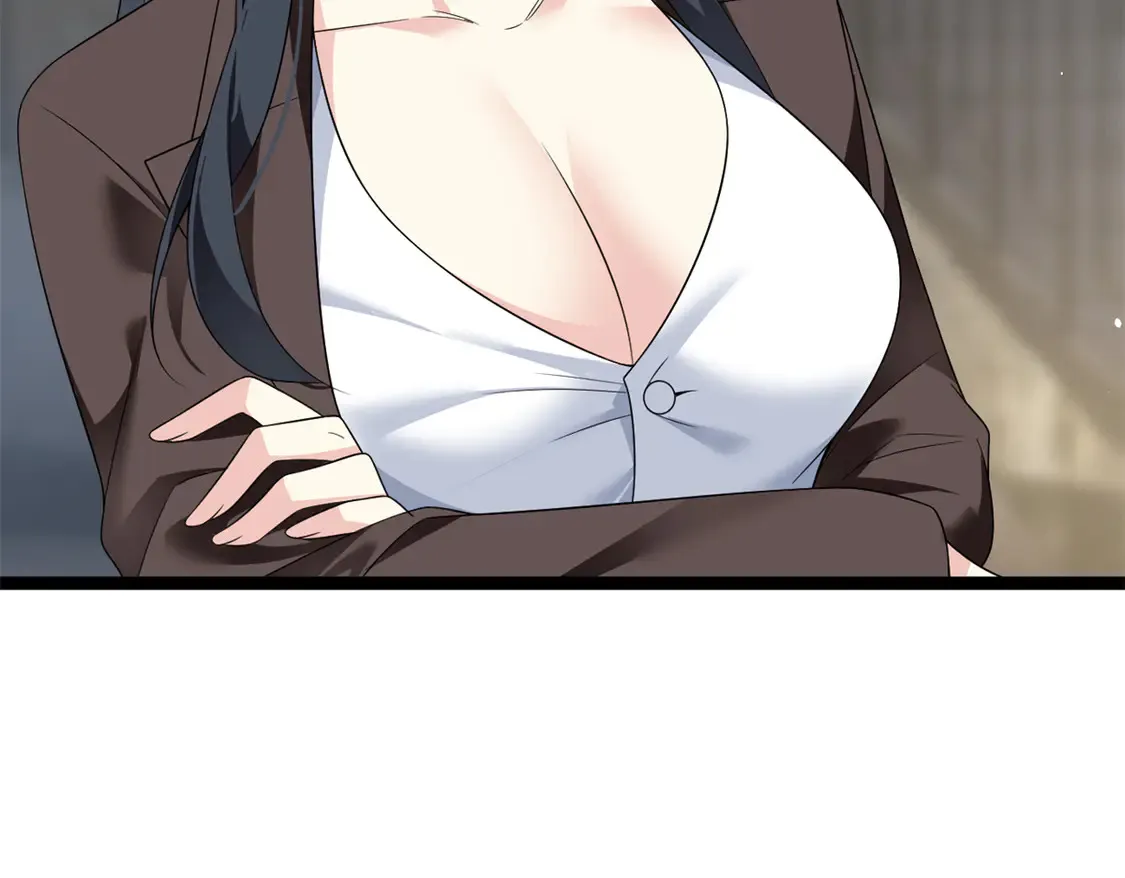 166 天降的老婆？  第124页